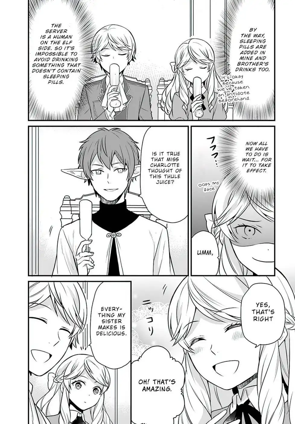 As A Result Of Breaking An Otome Game, The Villainess Young Lady Becomes A Cheat! Chapter 12 19